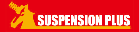 サスペンションプラス
