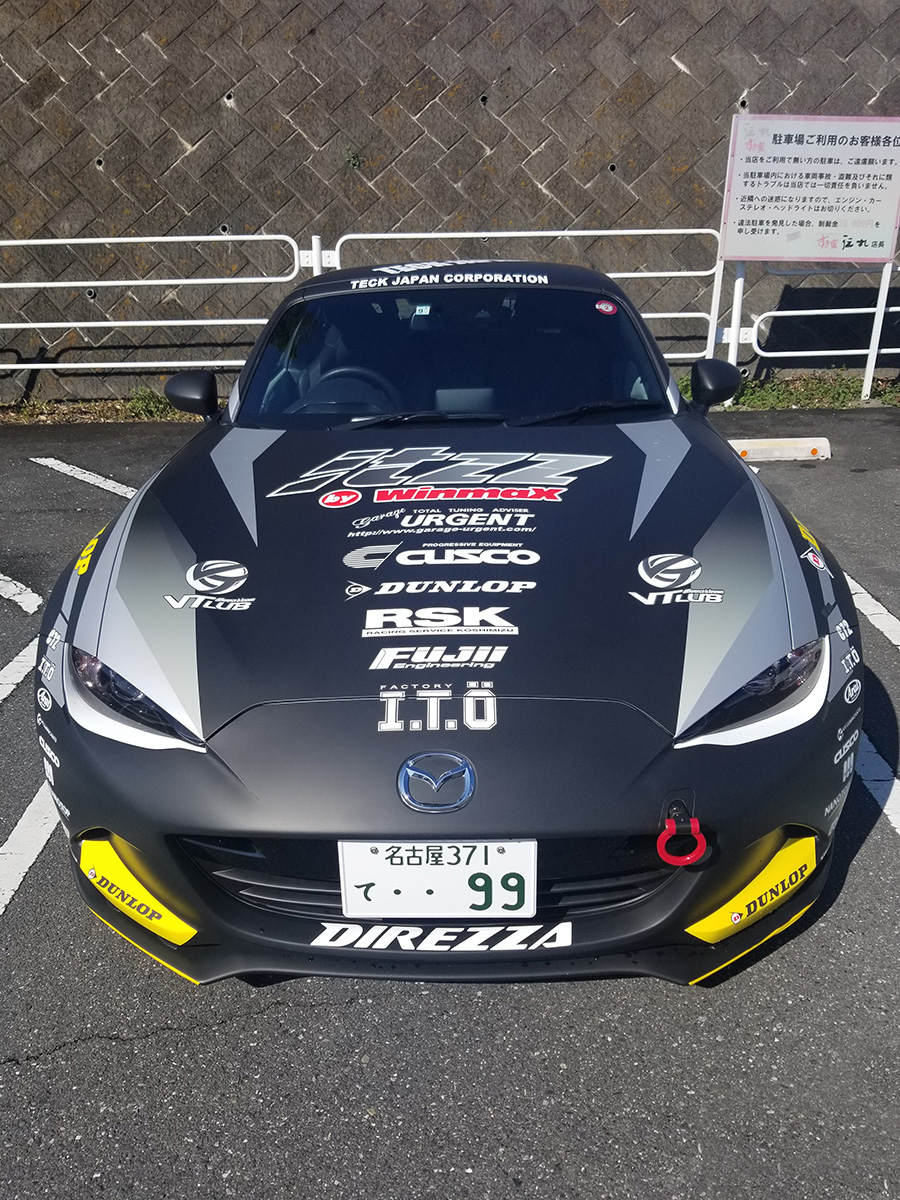 仕様変更・モディファイ